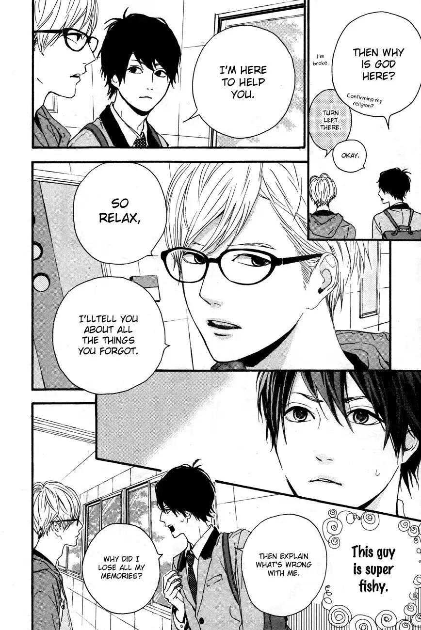 Re Collection (Takano Ichigo) Chapter 1.001 17